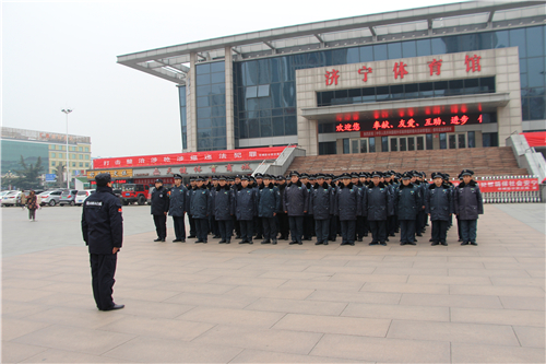 山東隆威保安服務有限公司