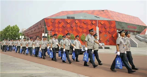 保安服務(wù) 保安服務(wù)