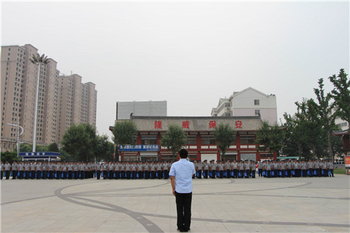 隆威保安臨時(shí)勤務(wù)