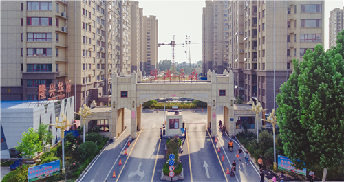 隆興華府保安服務