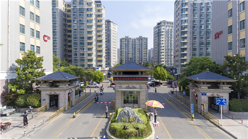 小區(qū)保安服務(wù)