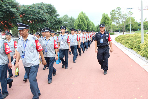 山東濟(jì)寧保安服務(wù)