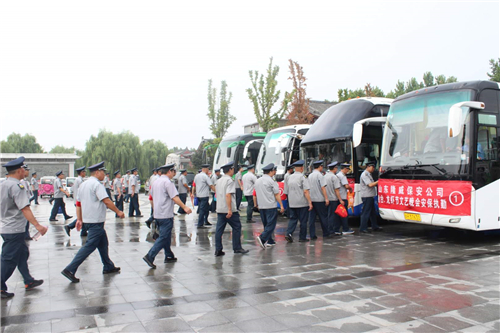 山東汶上保安公司