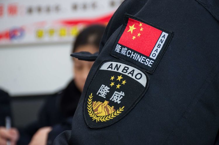 山東保安服務(wù)：保障安全與信任的出色選擇