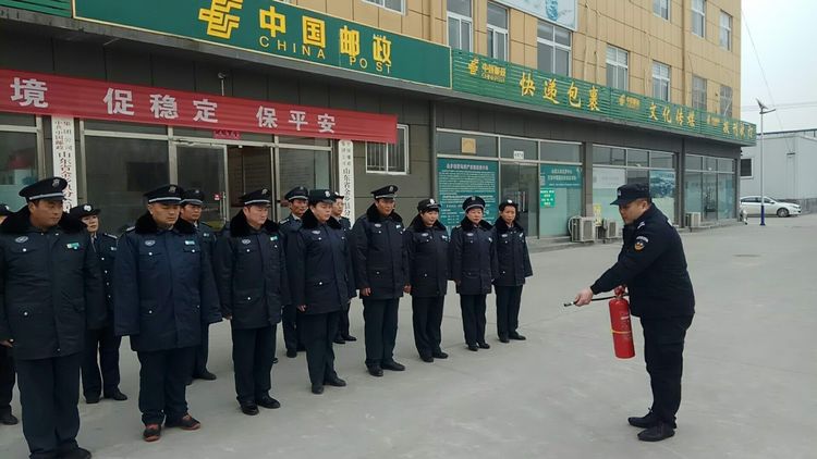 保安服務(wù) 保安服務(wù)