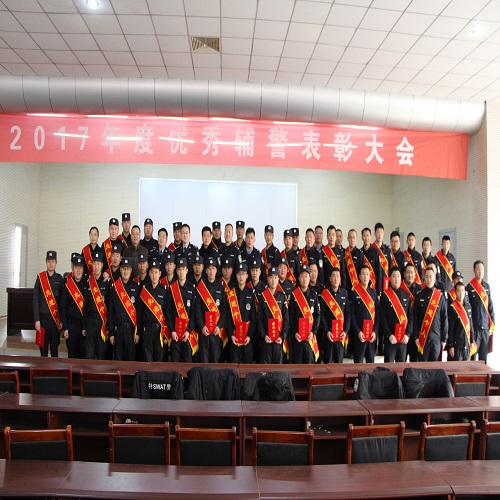 安保公司和保安公司的區(qū)別