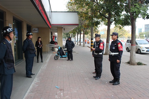 山東保安公司 山東保安公司