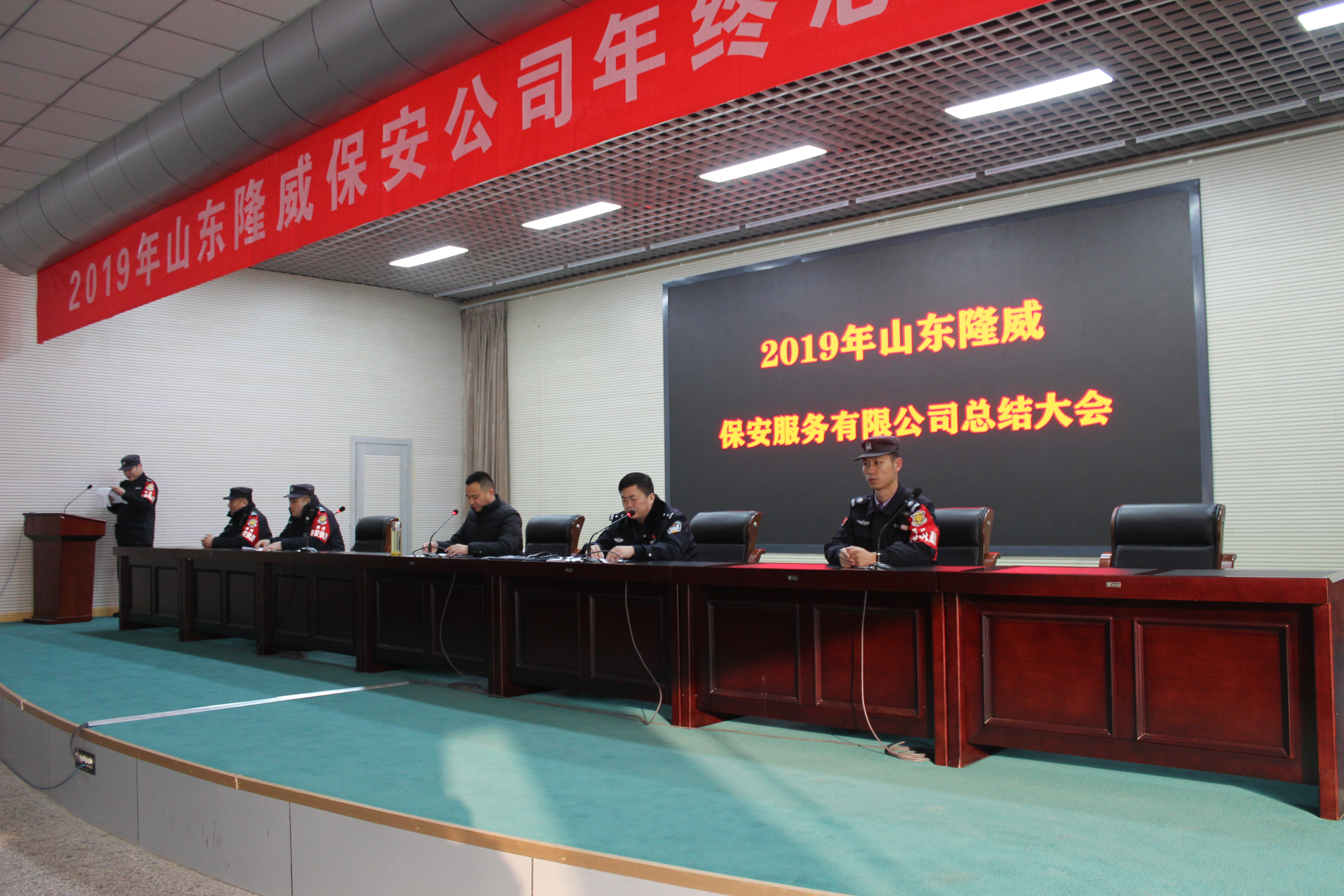 為什么需要保安服務(wù)呢