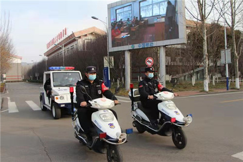 臨時(shí)勤務(wù)保安