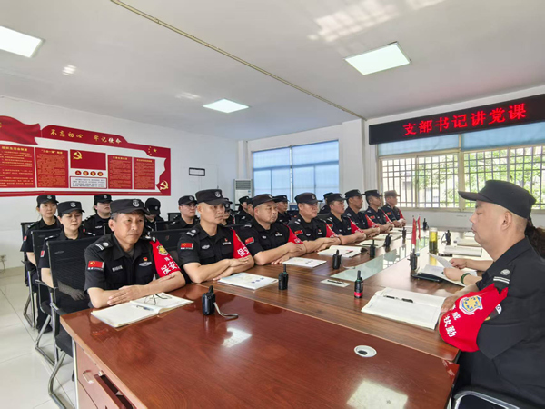 山東隆威保安服務(wù)有限公司