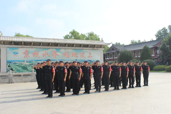 山東隆威保安服務(wù)有限公司