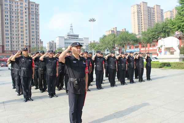 山東隆威保安服務(wù)有限公司