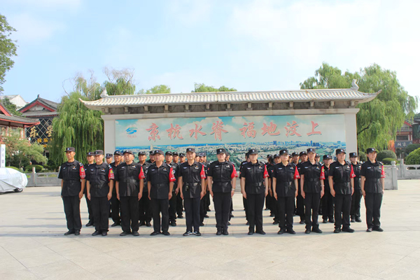 山東隆威保安服務(wù)有限公司